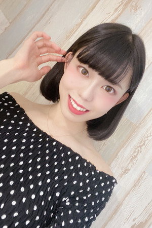 Ura Sakuraba