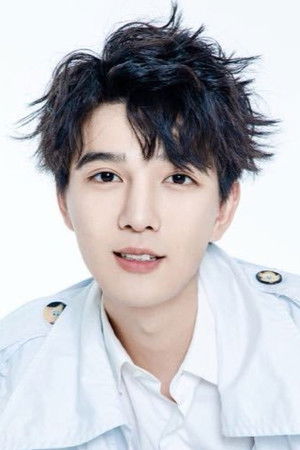 杨承翰