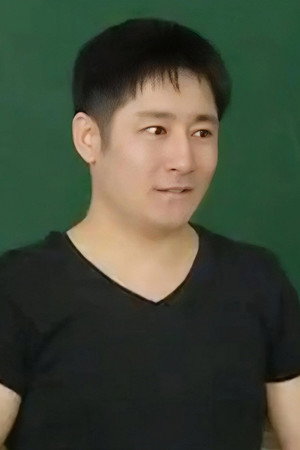 丁健