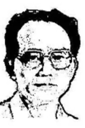 黄进捷