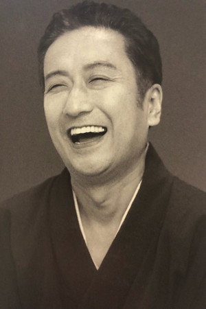 九代目泽村宗十郎