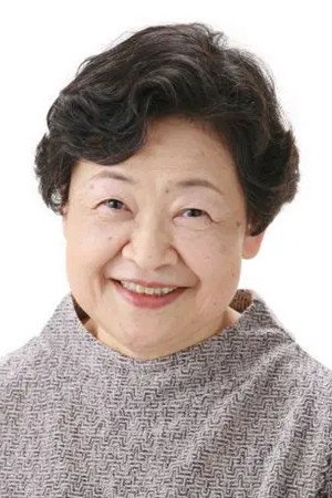 福松美