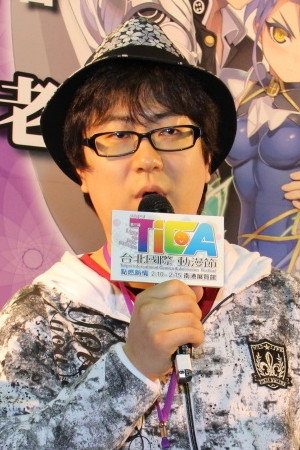 上栖缀人