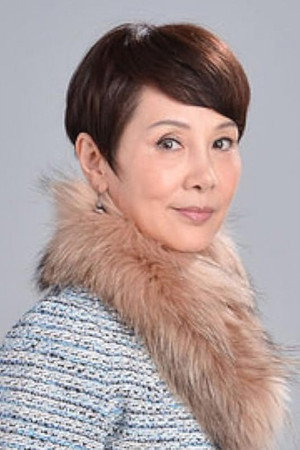林秀君