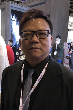 黄育德