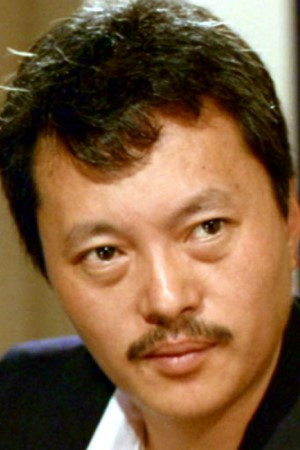 张权