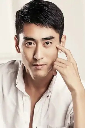 Chen Kexiao