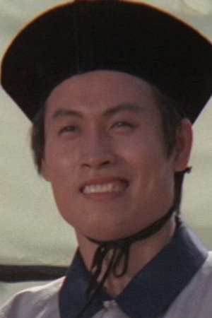 吴池钦