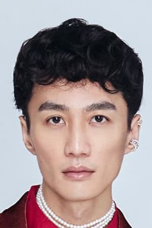 李英宏