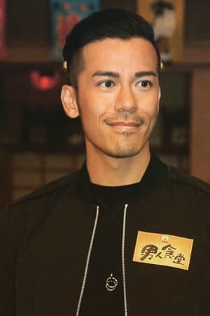 沈震轩