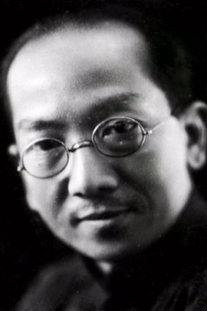 黎北海