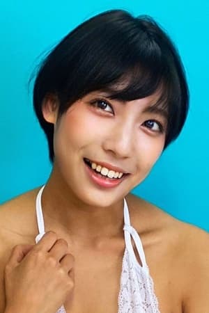麻倉まりな