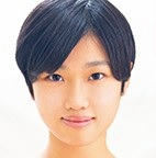 岸谷燈
