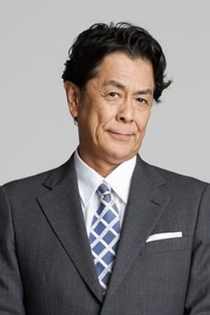 长谷川初范