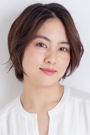 山田奈保