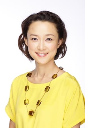 菊池麻衣子