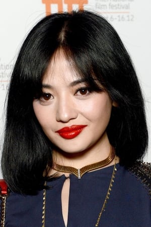 李昕芸