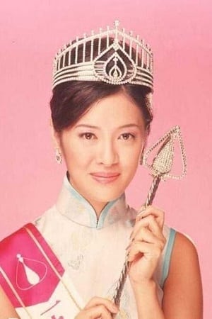 翁杏兰