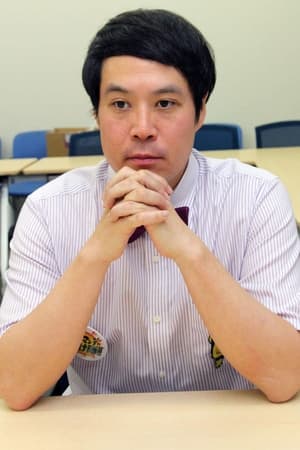 铃木崇大