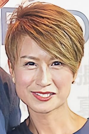 邓慧诗