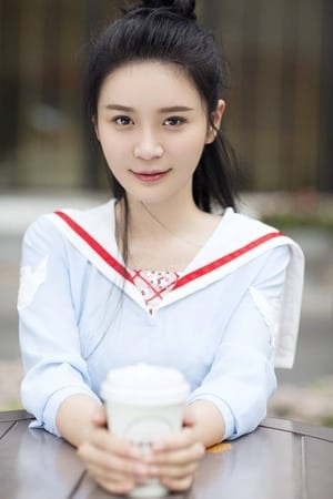 Chen Shan