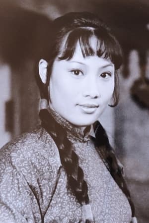 茅瑛