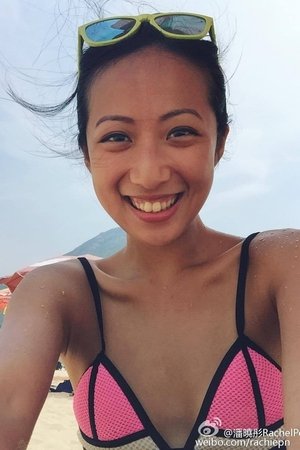 潘晓彤