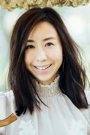 里絵子三吉