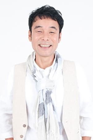肥后克広