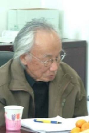 史平一