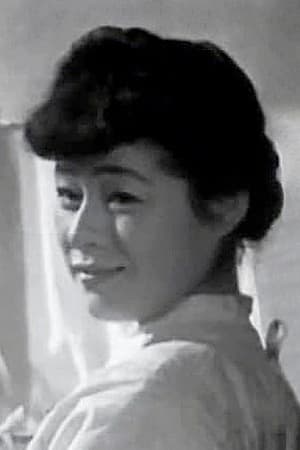 千石规子