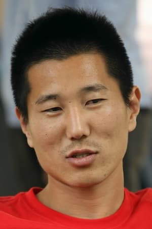 金成宰