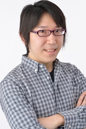 古河彻人