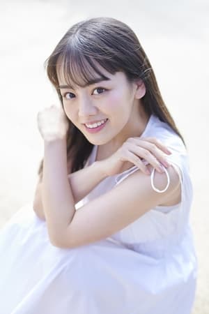 伊原六花