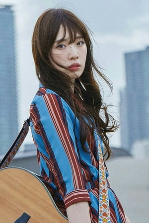 大原由衣子