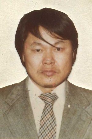 郑鎭宇