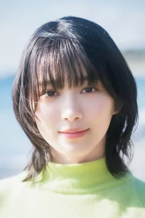 森田光