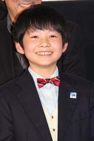 横山幸汰