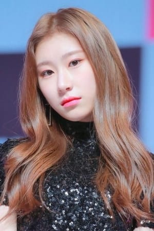 Chaeryeong