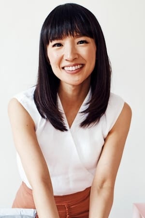近藤麻理惠