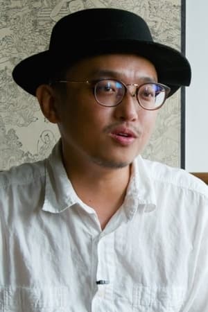 卢彦中