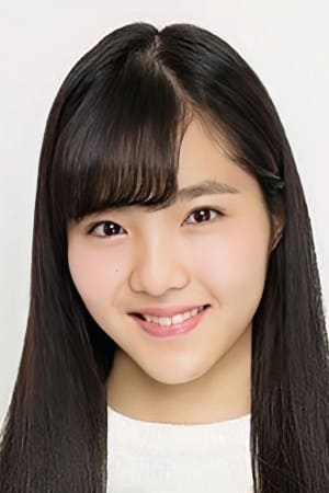 一冈伶奈