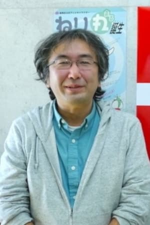 三沢伸
