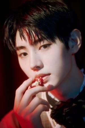 Park Sunghoon