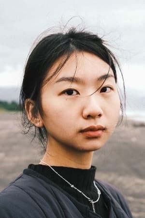 葉恩