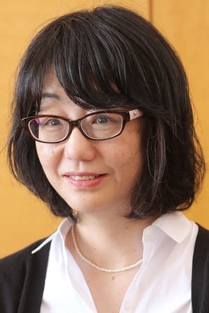 川上弘美