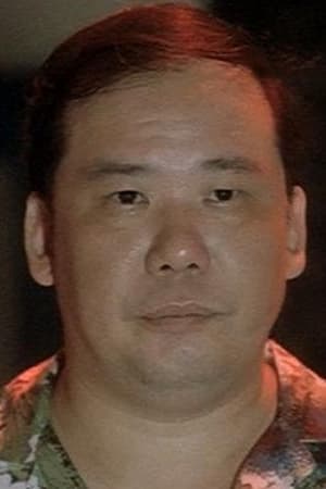黄智强