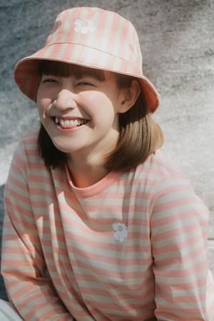 黄正宜