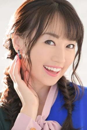 水树奈奈