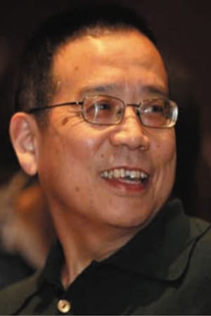 朱伟